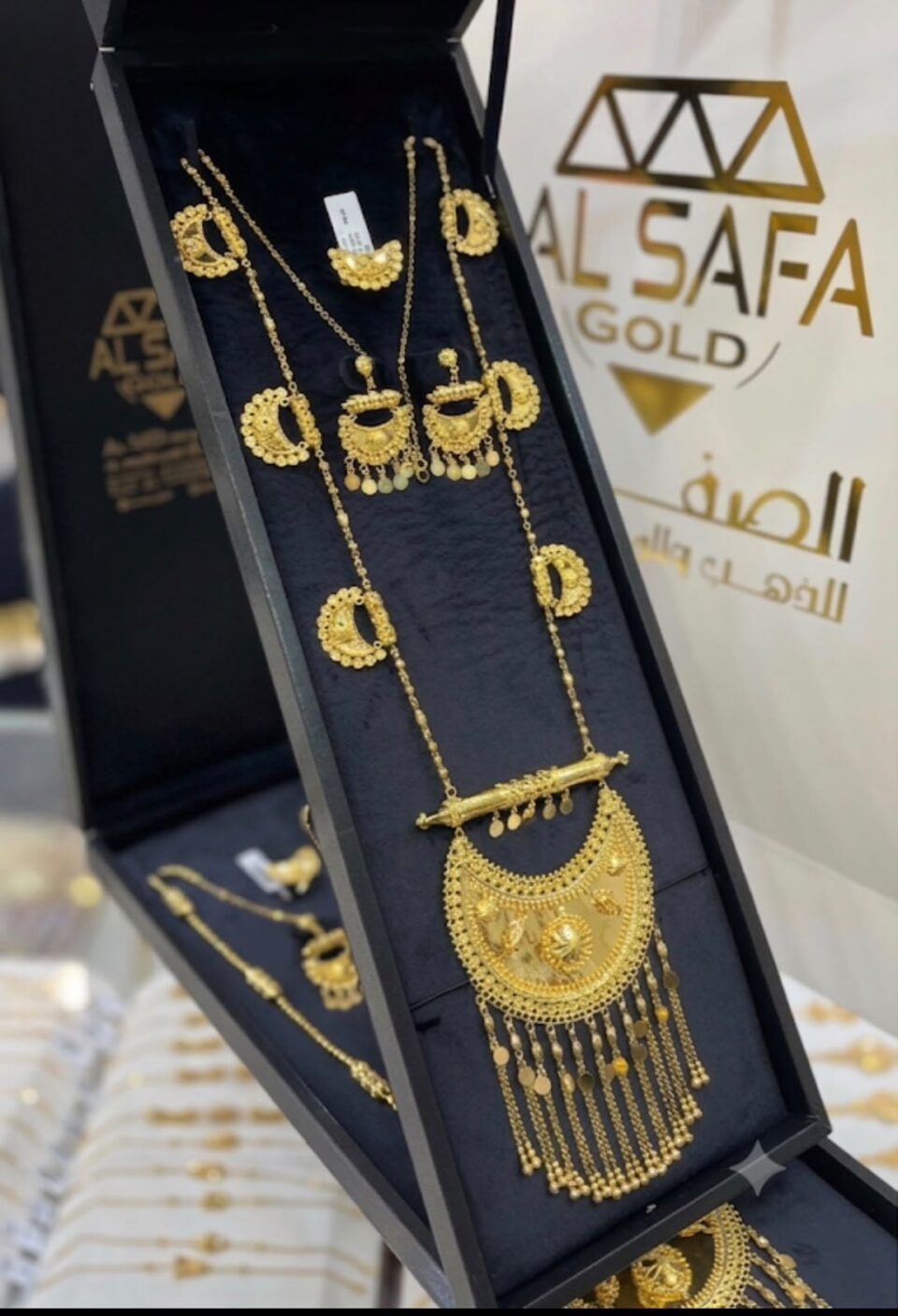 1105 مريه بحريني