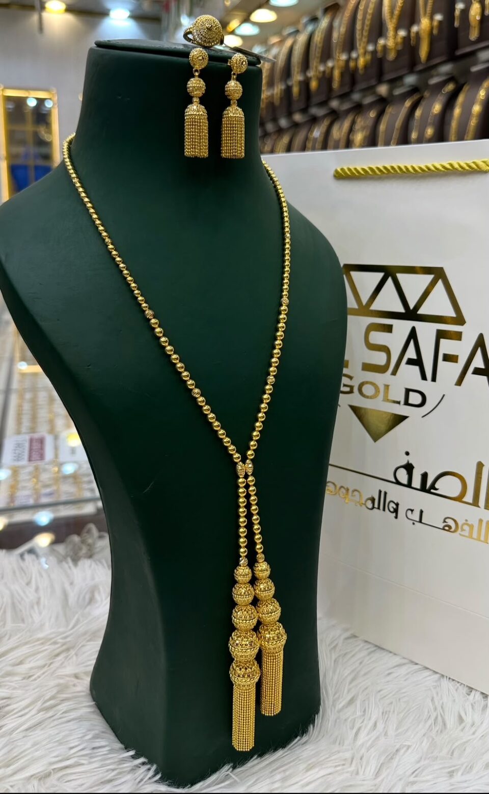 1107 طربوش